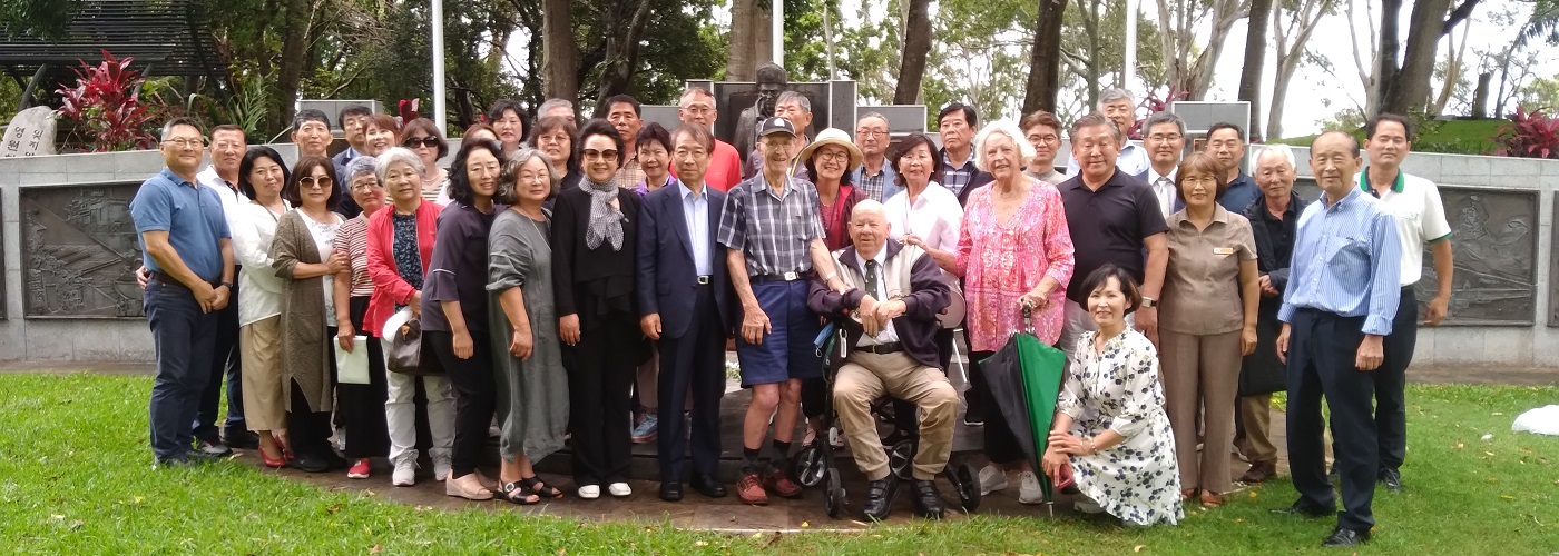 Brian meets former South Korean prime minister