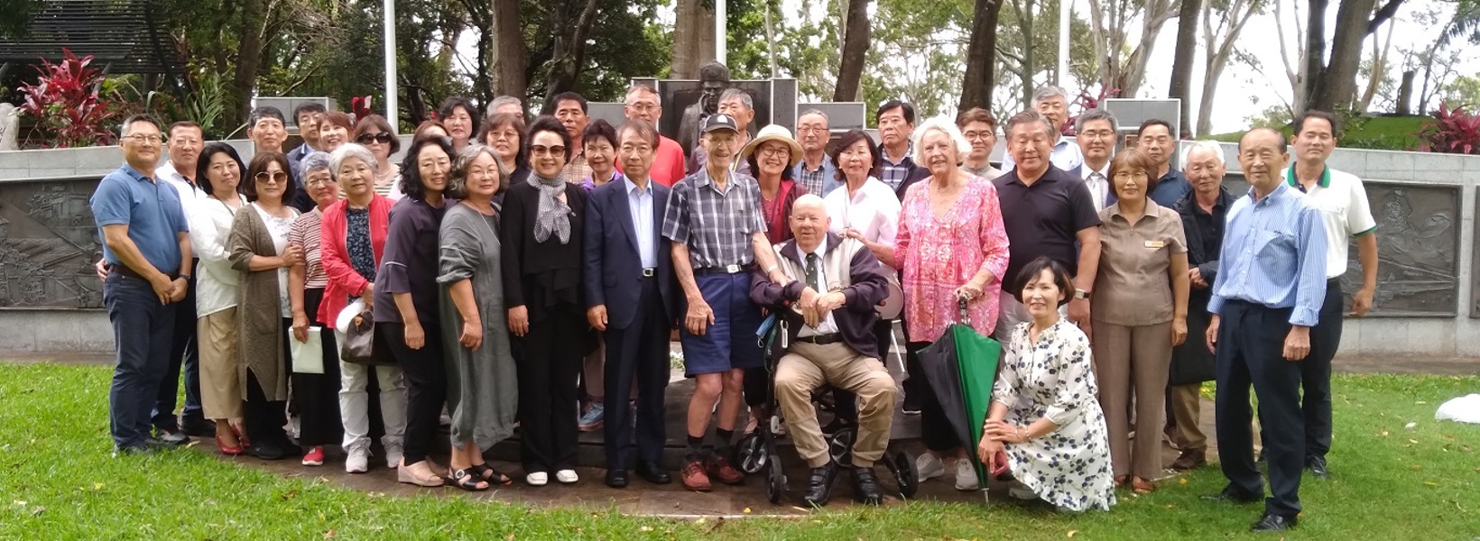 Brian meets former South Korean prime minister Brian meets former South Korean prime minister