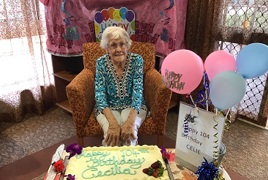 Cecilia 368x246.jpg Cecilia 368x246.jpg