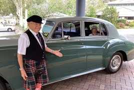 Katie 368x246.jpg Katie 368x246.jpg